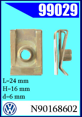 99029-99305-99239 Гайка под винт M-6 16 x 24 (14)