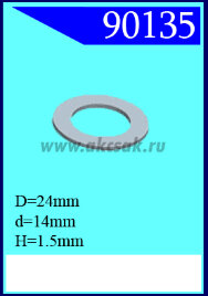 90135 Крепёжное изделие универсальное