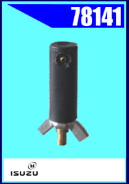 78141 Форсунка стеклоочистителя Suzuki