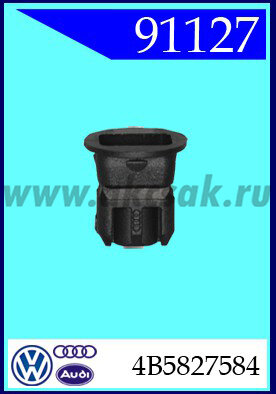 91127 Гайка распорная AUDI