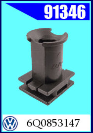 91346 Клипса крепления AVW, SKODA