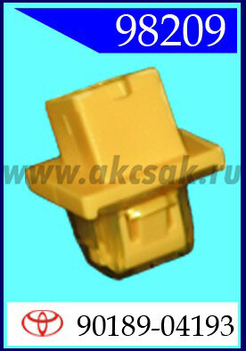 98209 Клипса автомобильная (крепёжное изделие) TOYOTA