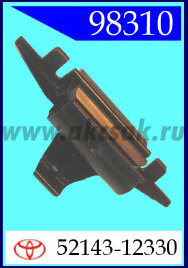 98310 Клипса автомобильная (крепёжное изделие) TOYOTA