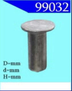 99032 Заклепка алюминиевая