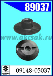 89037 Клипса автомобильная (крепёжное изделие) SUZUKI