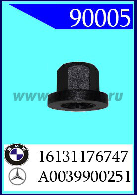 90005-92018 Крепёжное изделие универсальное