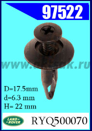 97522-97022 Клипса автомобильная (крепёжное изделие) Land Rover