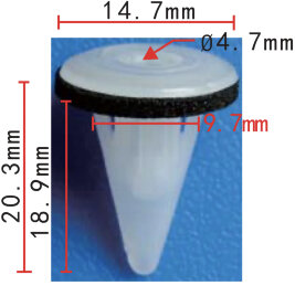 89145 Клипса крепёжная Nissan