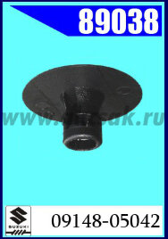 89038 Клипса автомобильная (крепёжное изделие) SUZUKI, SUBARU