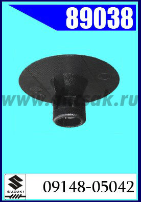 89038 Клипса автомобильная (крепёжное изделие) SUZUKI, SUBARU