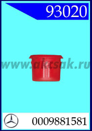 93020 Клипса автомобильная (крепёжное изделие) MERCEDES