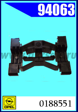 94063 Клипса автомобильная (крепёжное изделие) OPEL