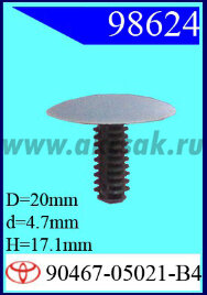 98624 Клипса автомобильная (крепёжное изделие) TOYOTA