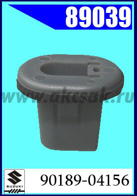 89039 Клипса автомобильная (крепёжное изделие) NISSAN