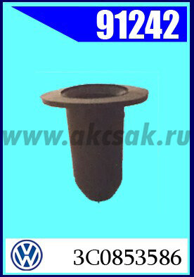 91242 Втулка установочная AUDI, VW