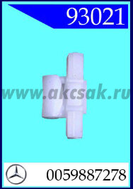 93021 Клипса автомобильная (крепёжное изделие) MERCEDES
