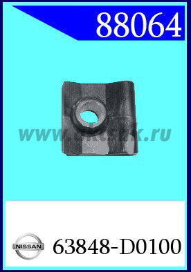 88064-98488 Клипса автомобильная (крепёжное изделие) NISSAN