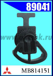 89041 Клипса автомобильная (крепёжное изделие) MITSUBISHI