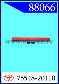 88066 Клипса автомобильная (крепёжное изделие) TOYOTA