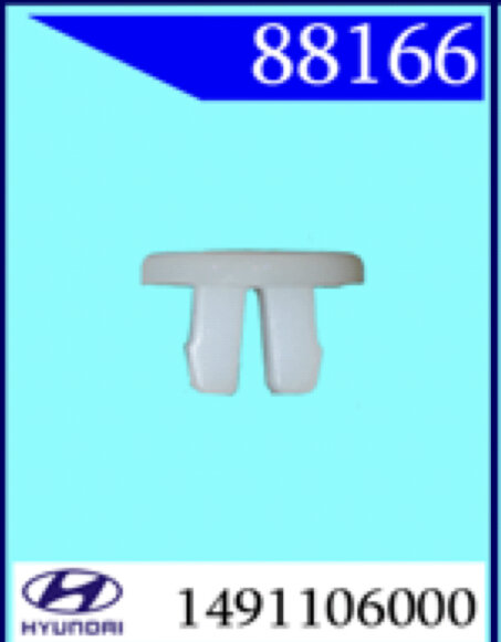 88166-98146 Клипса автомобильная (крепёжное изделие) HYUNDAI, KIA многие модели