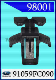 98001 Клипса автомобильная (крепёжное изделие) SUBARU