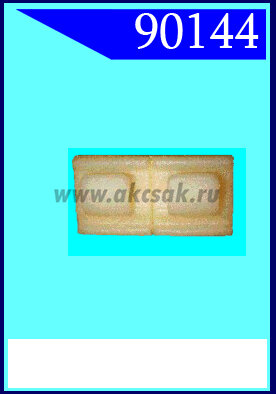 90144 Крепёжное изделие универсальное СНЯТО С ПРОИЗВОДСТВА