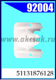 92004 Клипса автомобильная (крепёжное изделие) BMW,