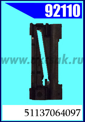 92110 Клипса автомобильная (крепёжное изделие) BMW