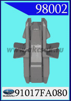 98002 Клипса автомобильная (крепёжное изделие) SUBARU