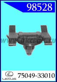 98528 Клипса автомобильная (крепёжное изделие) TOYOTA