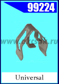 99224 Защелка