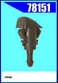 78151 Форсунка стеклоомывателя  JEEP