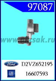 97087 Клипса автомобильная (крепёжное изделие) Ford, GM