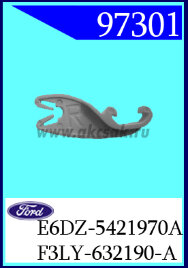 97301 Клипса автомобильная (крепёжное изделие) Ford