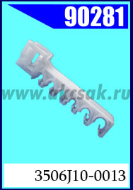 90281 Крепежное изделие универсальное