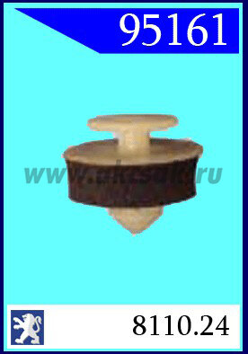 95161 Клипса автомобильная (крепёжное изделие) PEUGEOT