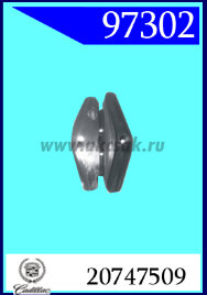 97302 Клипса автомобильная (крепёжное изделие) Buick, Cadillac, GM, P