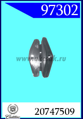 97302 Клипса автомобильная (крепёжное изделие) Buick, Cadillac, GM, P