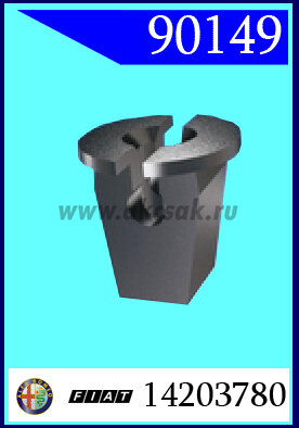 90149 Держатель под винт FIAT