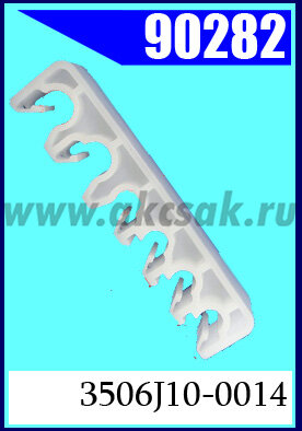 90282 Крепежное изделие универсальное