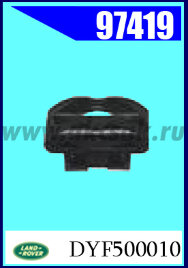 97419 Клипса автомобильная (крепёжное изделие) Land Rover, JAGUAR