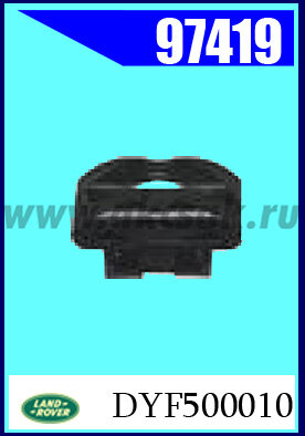 97419 Клипса автомобильная (крепёжное изделие) Land Rover, JAGUAR
