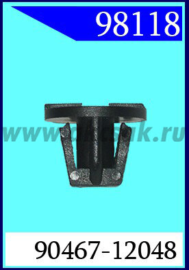 98118 Клипса автомобильная (крепёжное изделие) TOYOTA