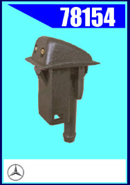 78154 Форсунка стеклоомывателя  MERSEDES