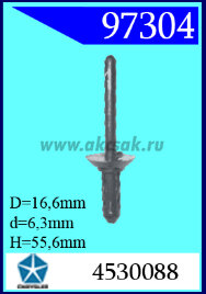 97304 Клипса автомобильная (крепёжное изделие) Chrysler