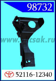 98732 Клипса автомобильная (крепёжное изделие) TOYOTA