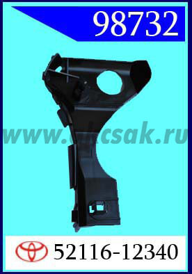 98732 Клипса автомобильная (крепёжное изделие) TOYOTA