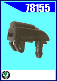 78155 Форсунка стеклоомывателя  SKODA
