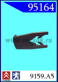 95164 Клипса автомобильная (крепёжное изделие) PEUGEOT