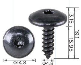 99442 Саморез автомобильный под шлиц типа TORX с толщиной ножки 4.8мм VW N90648704